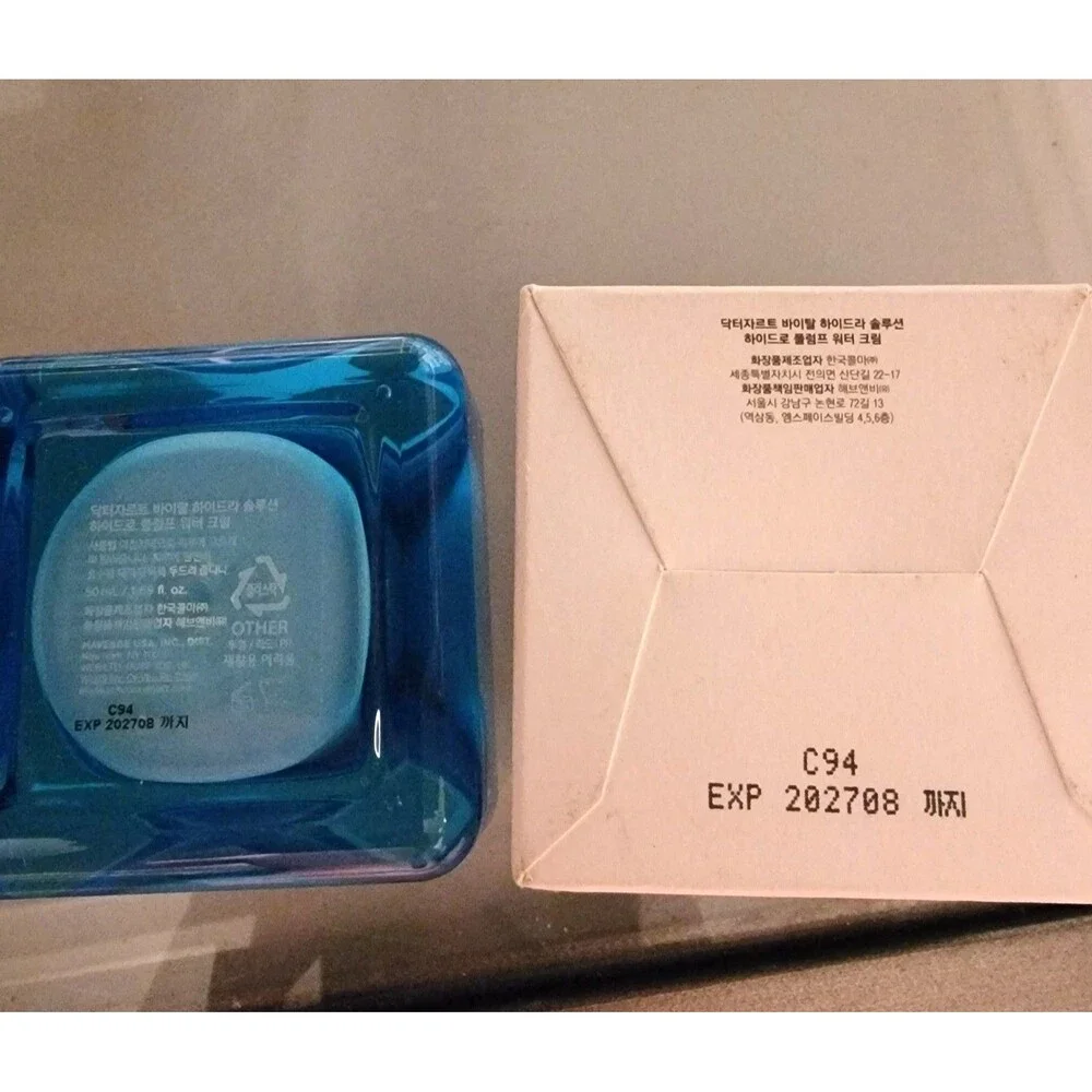 Dr. Jart+ Vital Hydra Solution Hydro Plump Water Cream 50mL New In Box Sealed